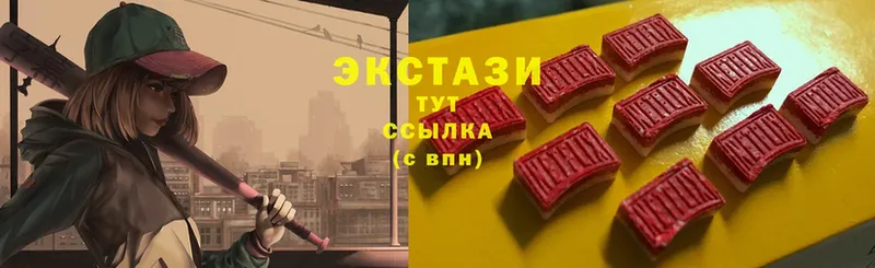 Ecstasy бентли  Бутурлиновка 